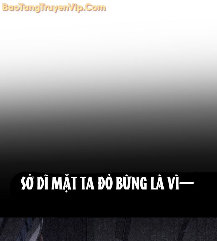 Tiểu Công Tử Của Ân Hạ Thương Đoàn chapter 3 - Trang 77