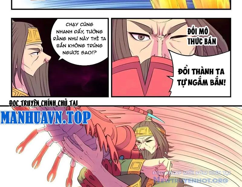 Côn Thôn Thiên Hạ chapter 350 - Trang 20