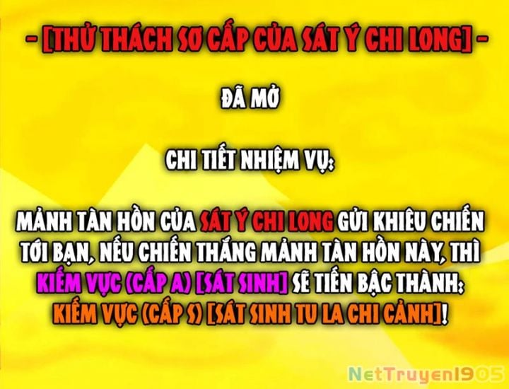 Chưởng Môn Khiêm Tốn Chút Chapter 509 - Trang 2