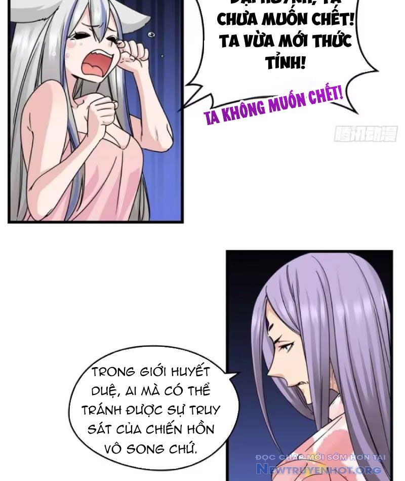 Hóa ra ta là đời sau của yêu quái chapter 11 - Trang 40