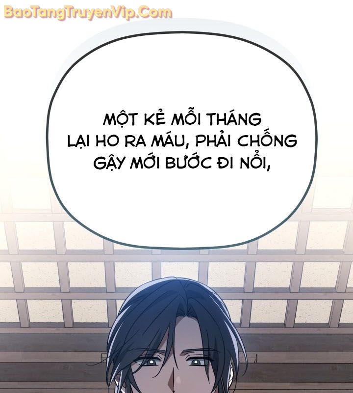 Tiểu Công Tử Của Ân Hạ Thương Đoàn chapter 3 - Trang 52
