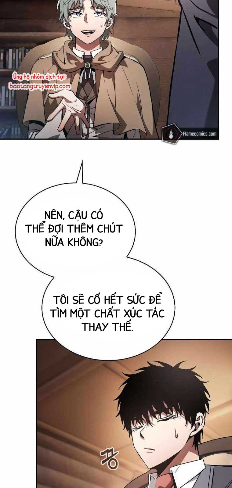 Kiếm Sĩ Thiên Tài Của Học Viện chapter 103 - Trang 40