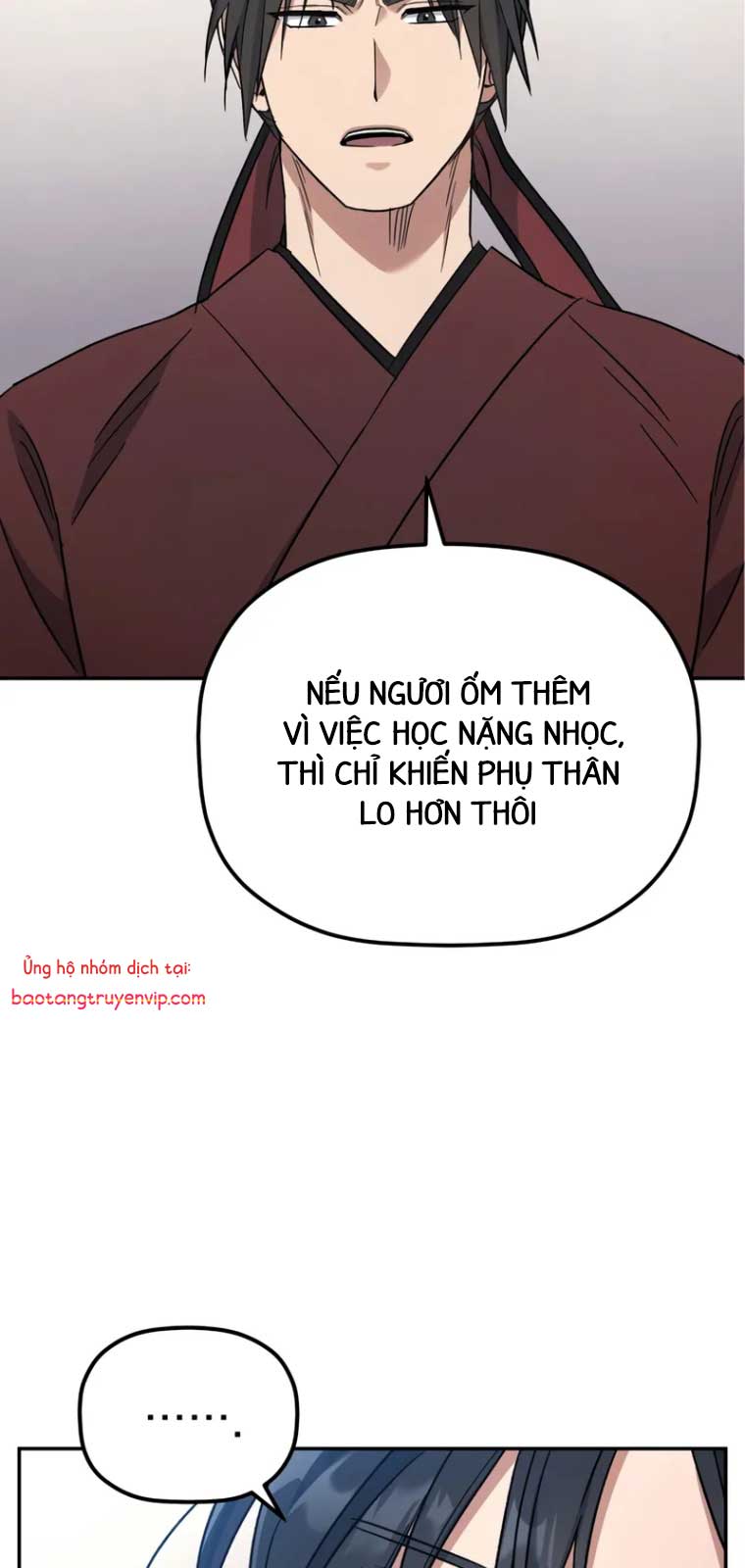 Tiểu Công Tử Của Ân Hạ Thương Đoàn chapter 2 - Trang 84