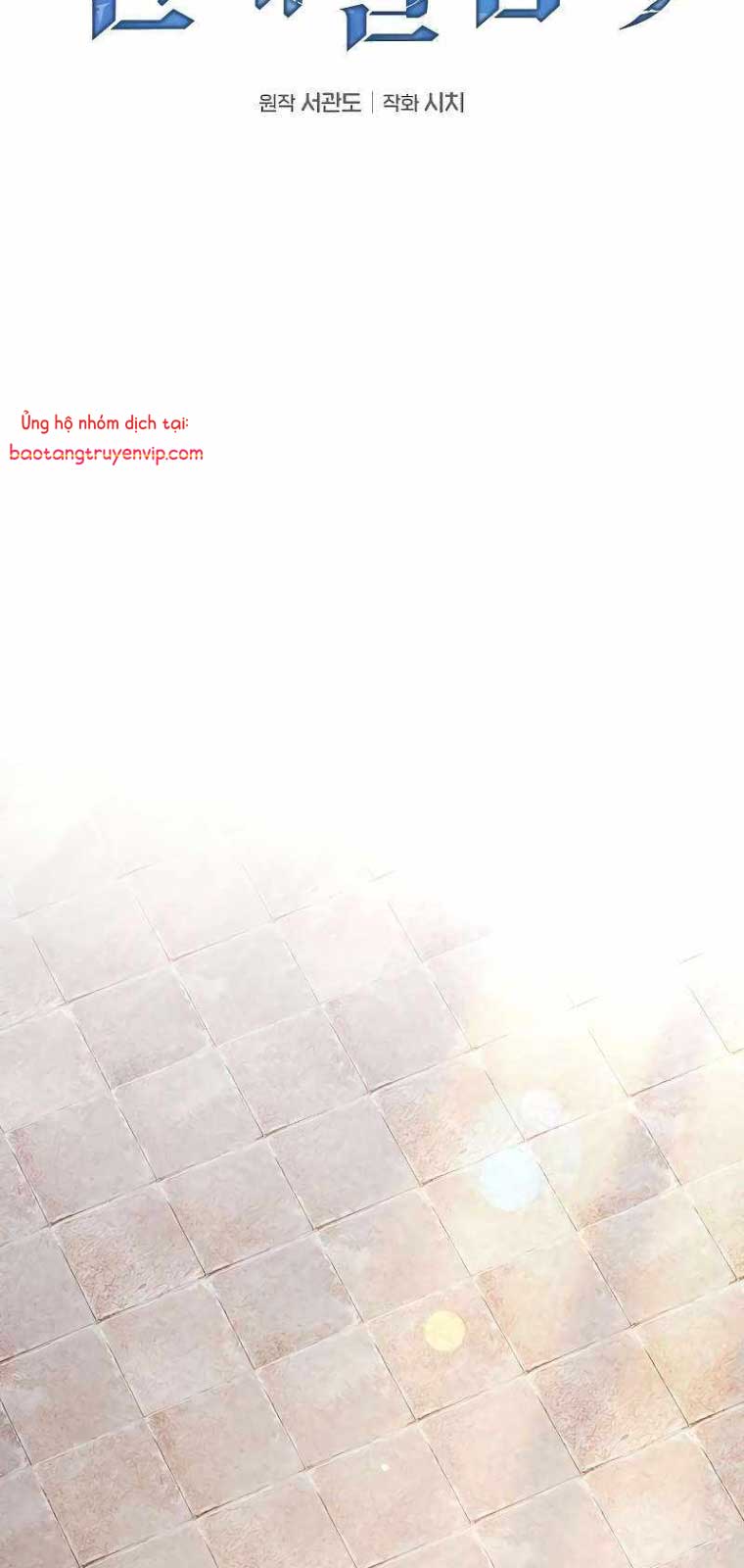 Kiếm Sĩ Thiên Tài Của Học Viện chapter 103 - Trang 44