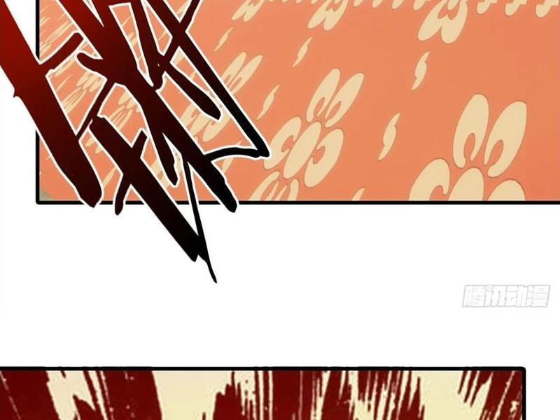 Mời Công Tử Trảm Yêu chapter 189 - Trang 16