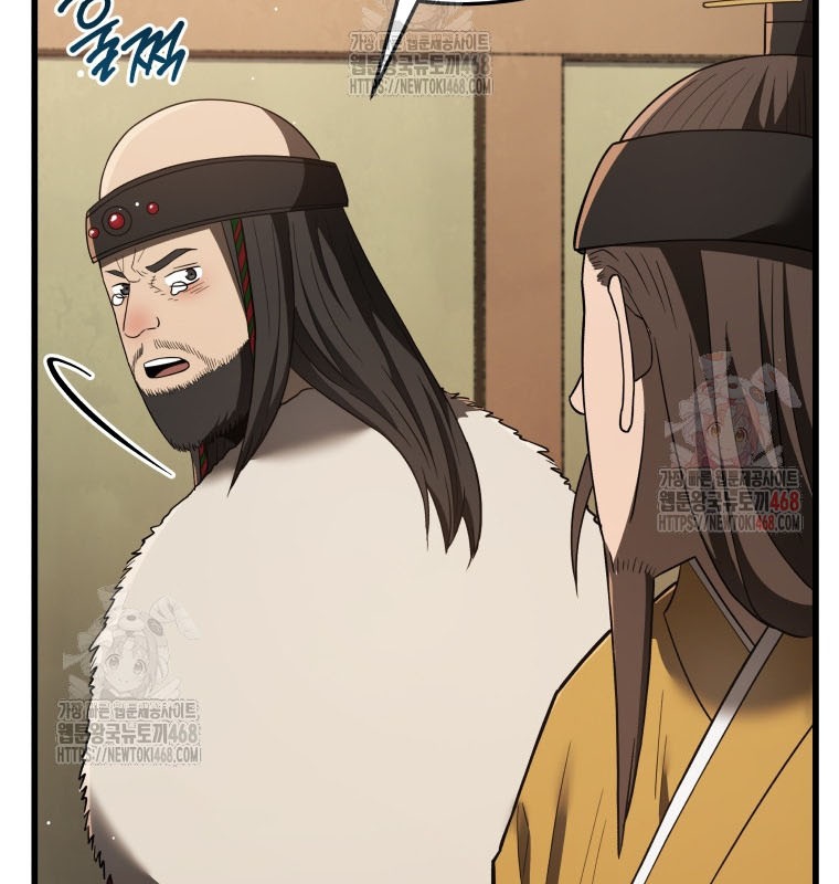 Vương Triều Đen Tối: Joseon chapter 98 - Trang 69