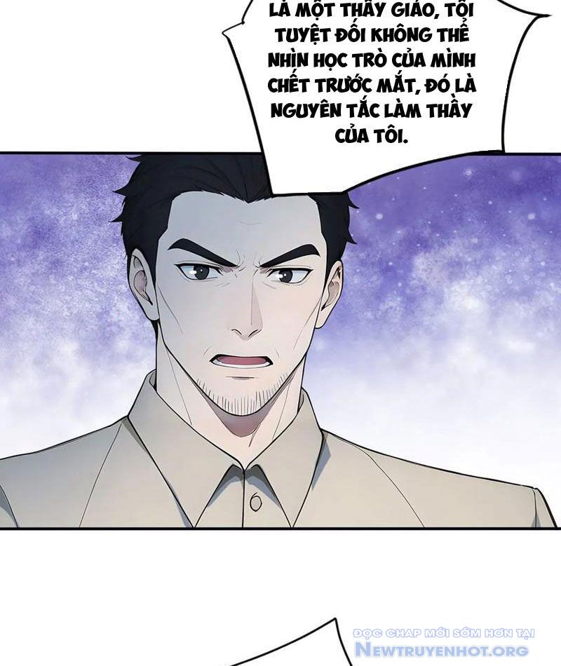 Toàn Dân Thần Vương: Tôi Hiến Tế Nghìn Tỷ Sinh Linh! chapter 106 - Trang 20
