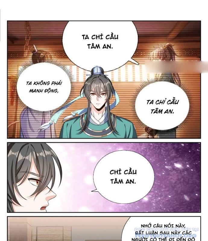 đại Phụng đả Canh Nhân chapter 531 - Trang 15