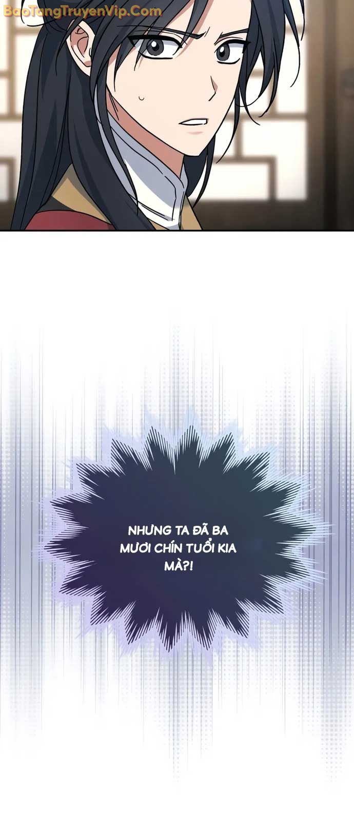 Tiểu Công Tử Của Ân Hạ Thương Đoàn chapter 1 - Trang 64