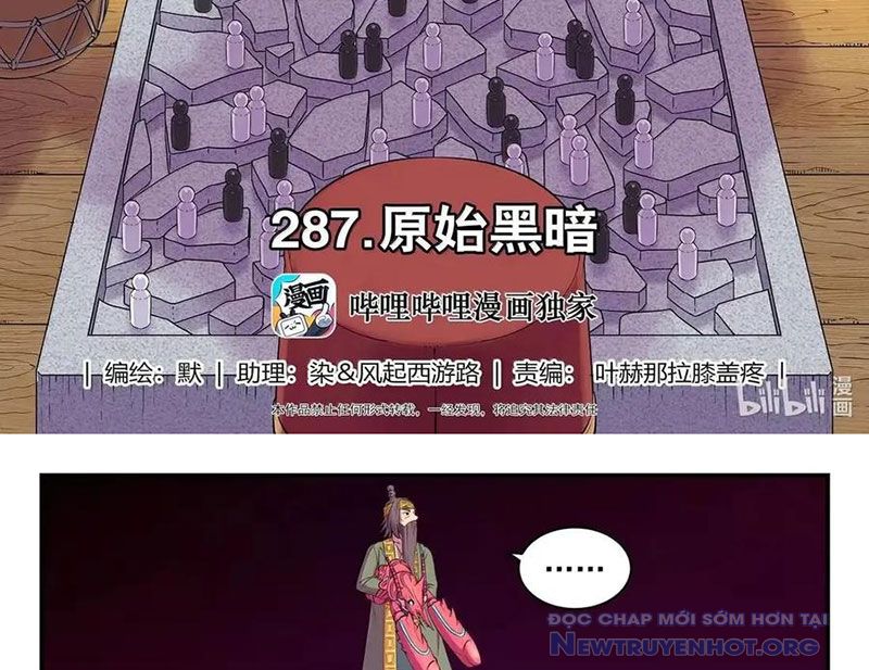 Côn Thôn Thiên Hạ chapter 350 - Trang 6