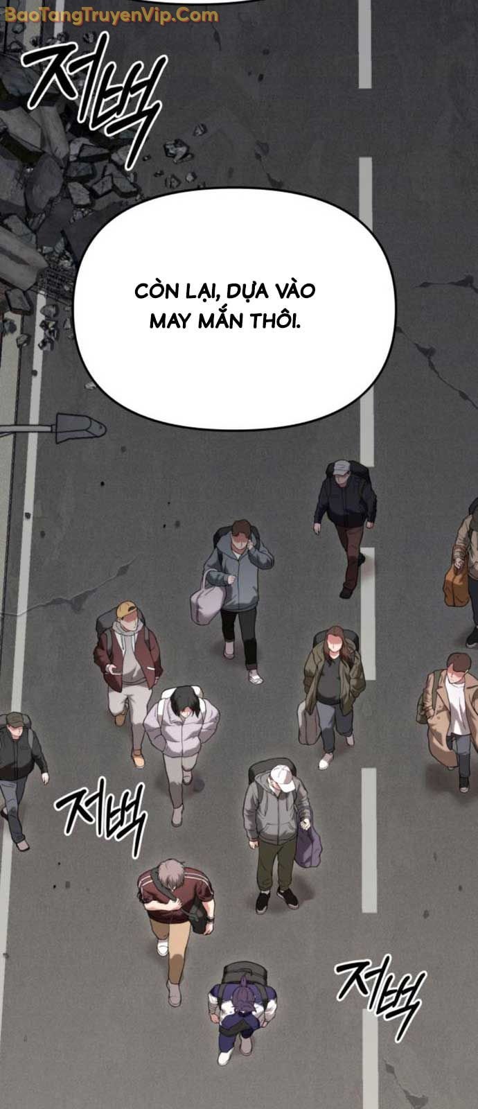 Thân Thể Bất Diệt: Chó Ta Đều Thành Đại Đế Chapter 32.1 - Trang 32