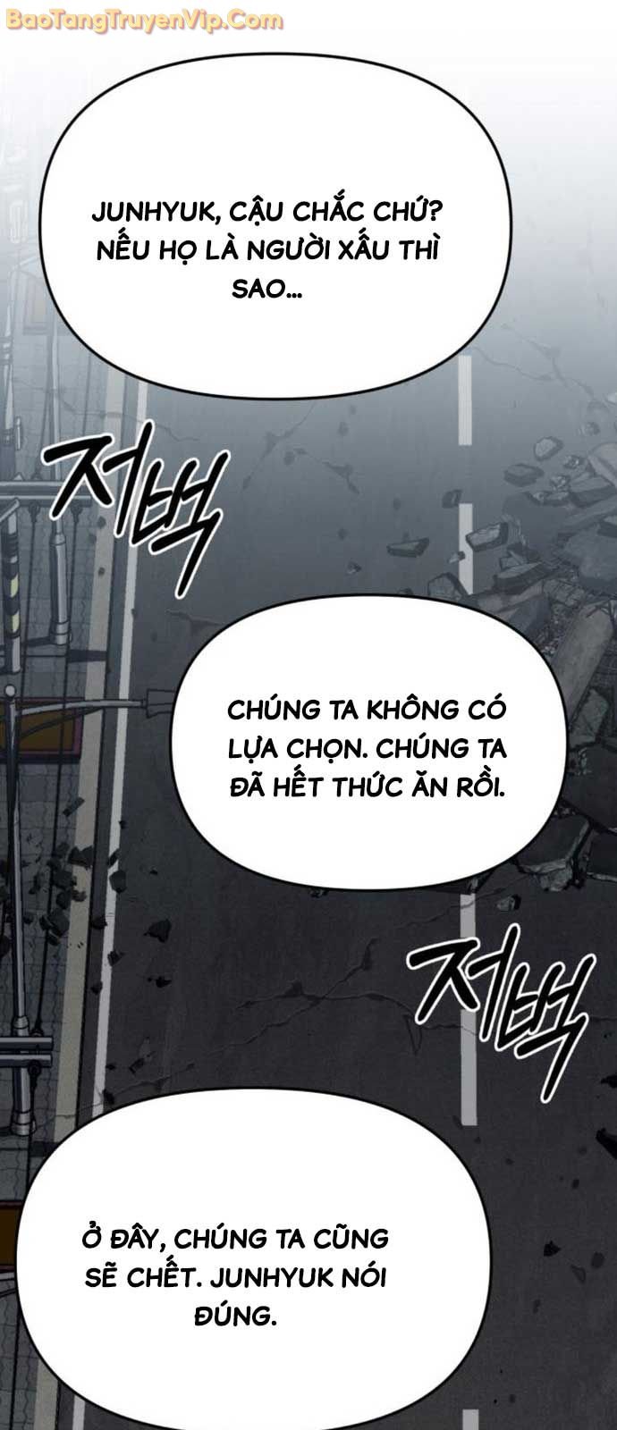 Thân Thể Bất Diệt: Chó Ta Đều Thành Đại Đế Chapter 32.1 - Trang 31