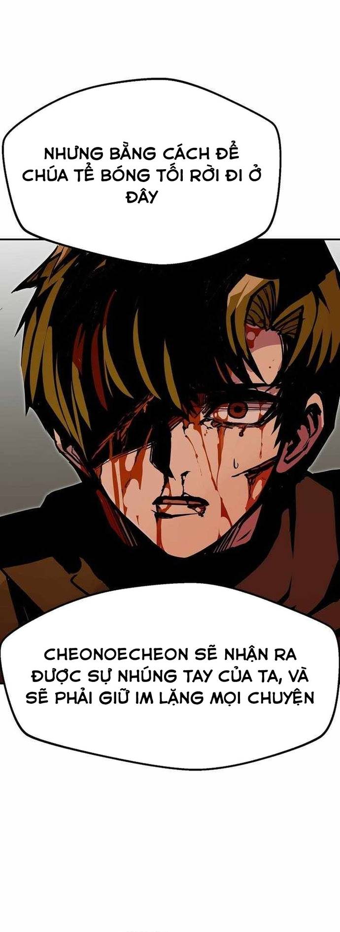Hồi Quy Trở Lại Thành Kẻ Vô Dụng Chapter 87 - Trang 24