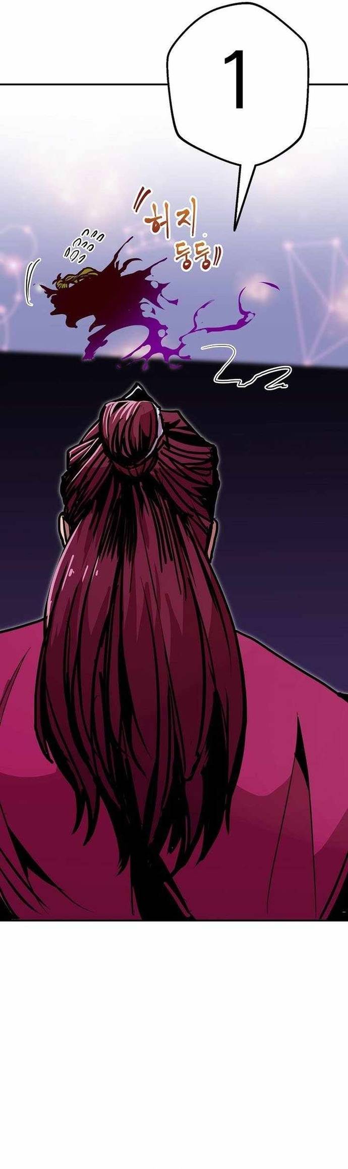 Hồi Quy Trở Lại Thành Kẻ Vô Dụng Chapter 87 - Trang 20