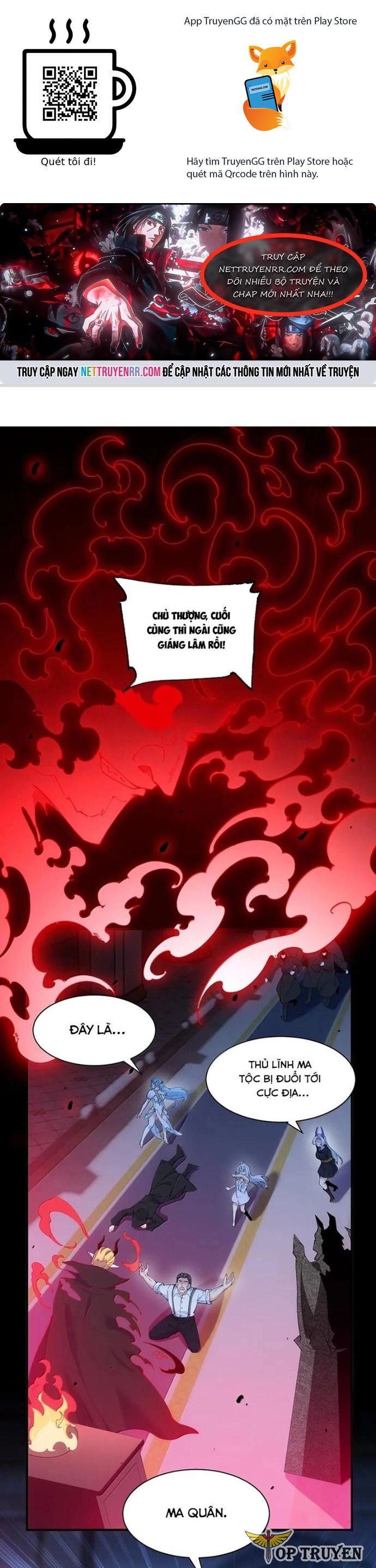 Trời Sinh Mị Cốt, Ta Bị Đồ Nhi Yandere Để Mắt Tới Chapter 57 - Trang 0