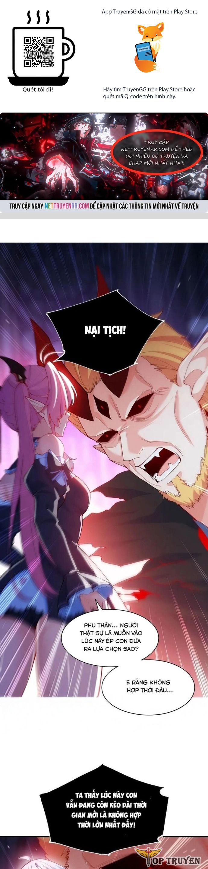 Trời Sinh Mị Cốt, Ta Bị Đồ Nhi Yandere Để Mắt Tới Chapter 58 - Trang 0