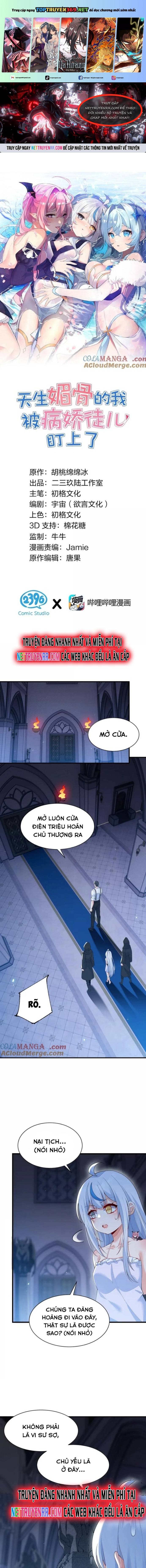 Trời Sinh Mị Cốt, Ta Bị Đồ Nhi Yandere Để Mắt Tới Chapter 56 - Trang 0