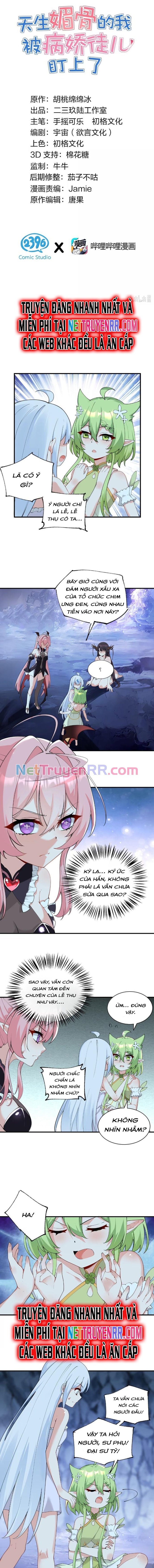 Trời Sinh Mị Cốt, Ta Bị Đồ Nhi Yandere Để Mắt Tới Chapter 53 - Trang 1
