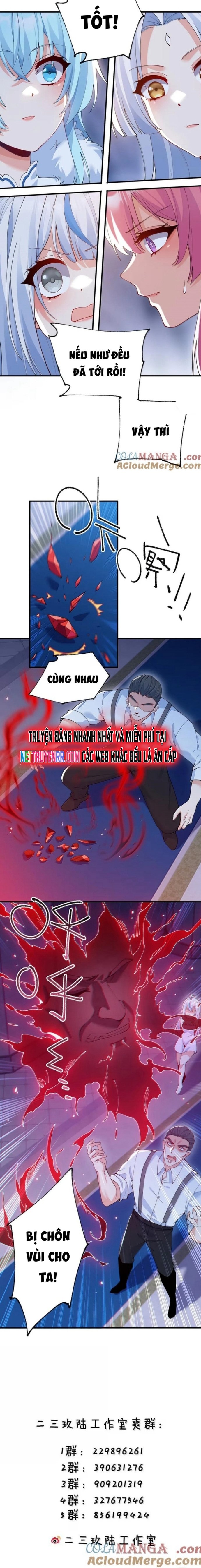 Trời Sinh Mị Cốt, Ta Bị Đồ Nhi Yandere Để Mắt Tới Chapter 56 - Trang 7