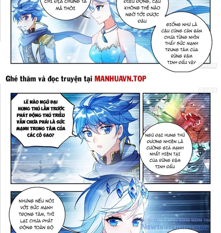 Tuyệt Thế đường Môn chapter 551 - Trang 11