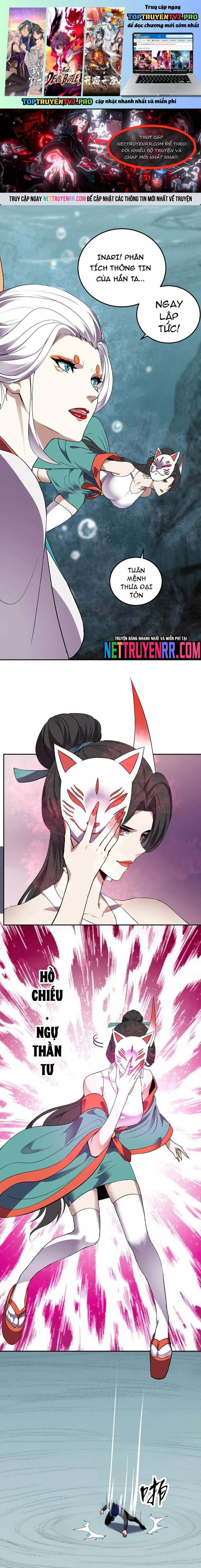 Ta Hoá Thân Ma Thần, Trở Thành Diệt Thế Cự Thú! Chapter 37 - Trang 0