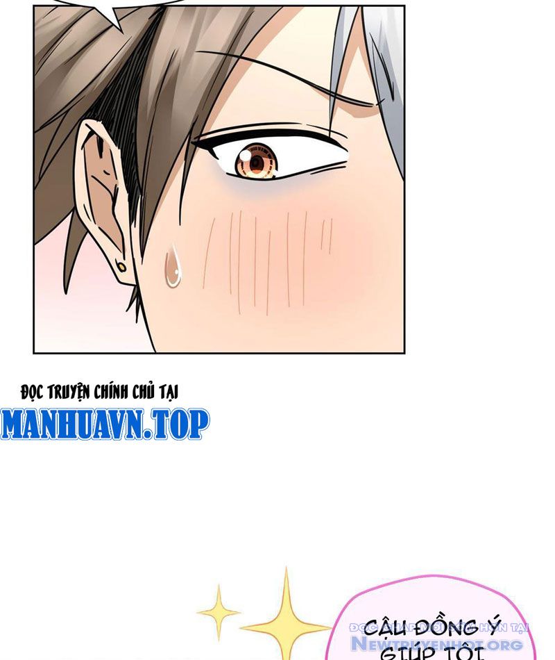 Hóa ra ta là đời sau của yêu quái chapter 8 - Trang 24