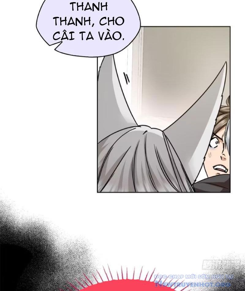 Hóa ra ta là đời sau của yêu quái chapter 10 - Trang 16