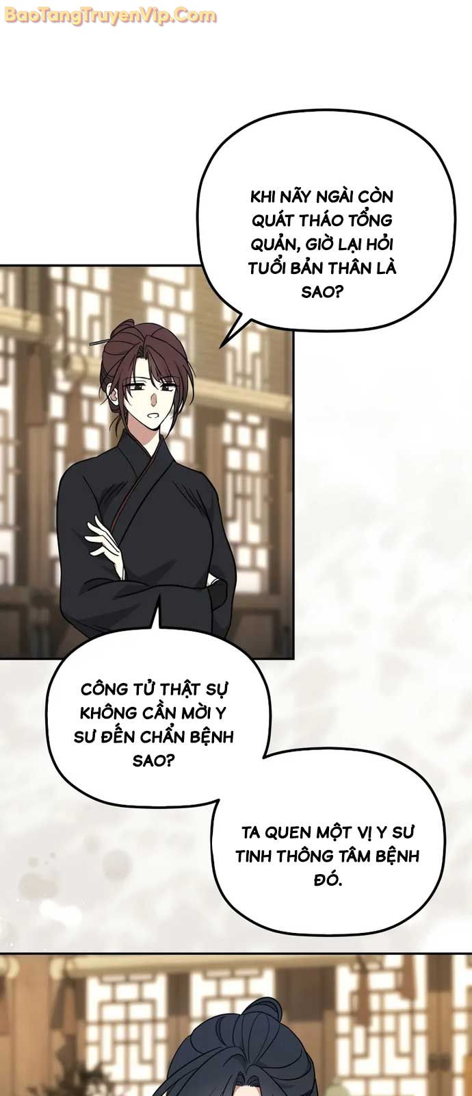 Tiểu Công Tử Của Ân Hạ Thương Đoàn chapter 1 - Trang 65