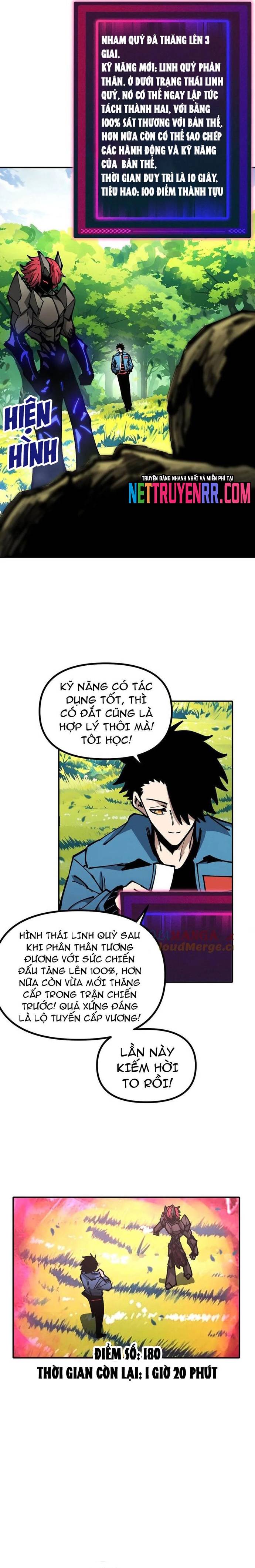 Toàn Cầu Ngự Thú: Ta có thế thấy lộ tuyến tiến hóa Chapter 24 - Trang 13