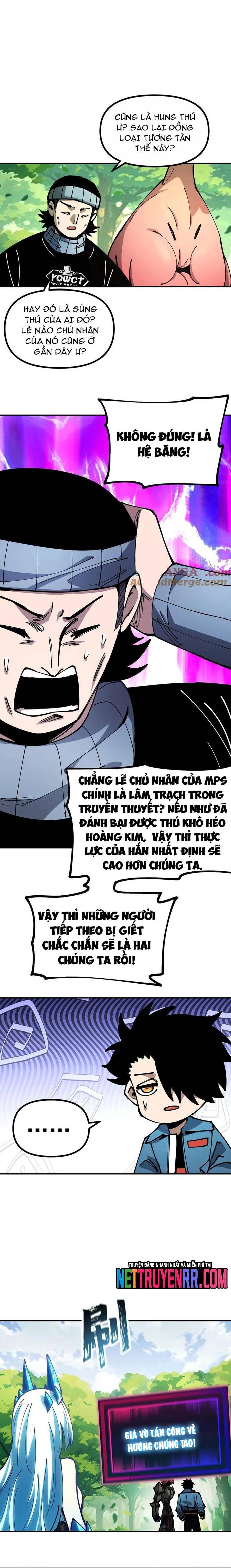 Toàn Cầu Ngự Thú: Ta có thế thấy lộ tuyến tiến hóa Chapter 24 - Trang 16