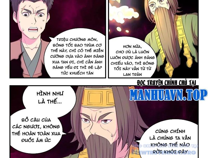 Côn Thôn Thiên Hạ chapter 351 - Trang 11