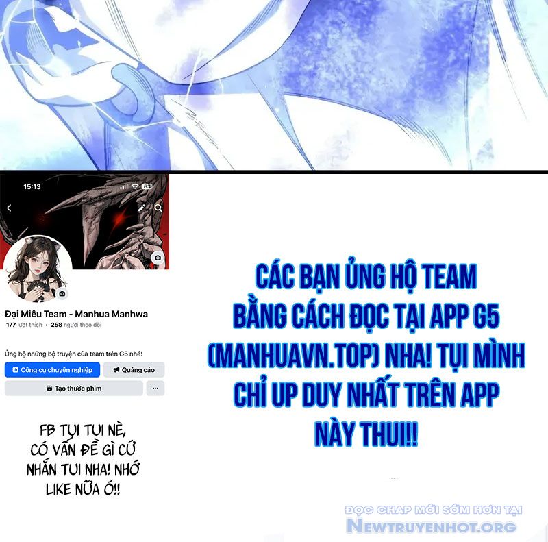 Thiên Phú Của Ngươi, Giờ Là Của Ta chapter 102 - Trang 140