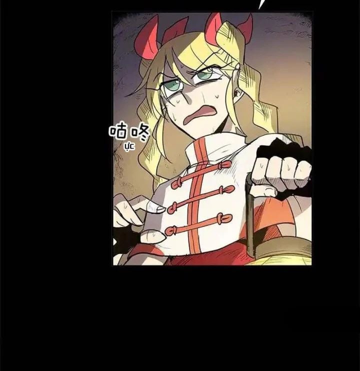 Cửa Hàng Vô Danh Chapter 131 - Trang 36