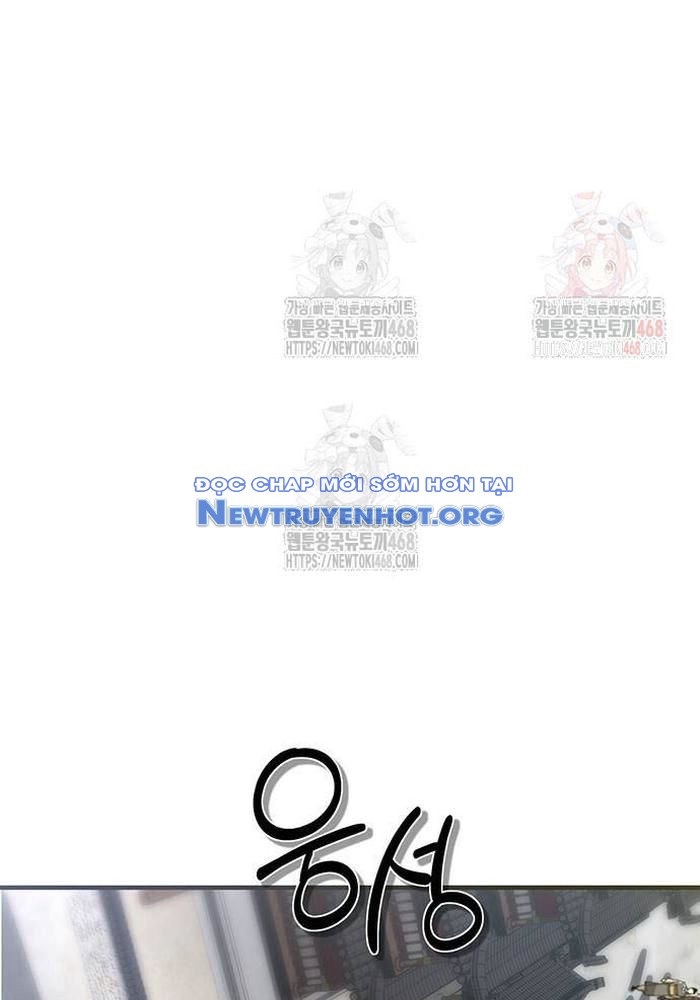 Sư Tôn Của Ta Luôn Dõi Theo chapter 44 - Trang 29