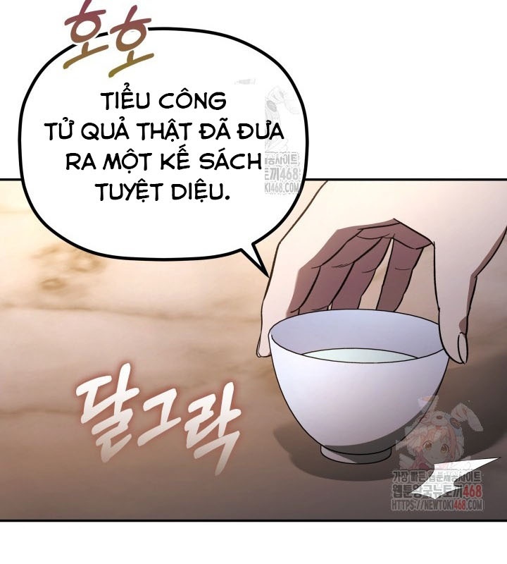 Tiểu Công Tử Của Ân Hạ Thương Đoàn chapter 7 - Trang 62