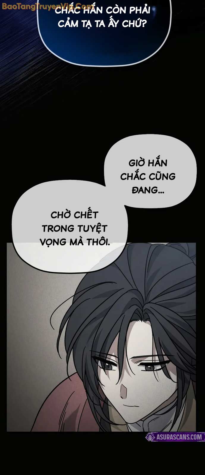 Tiểu Công Tử Của Ân Hạ Thương Đoàn chapter 1 - Trang 96