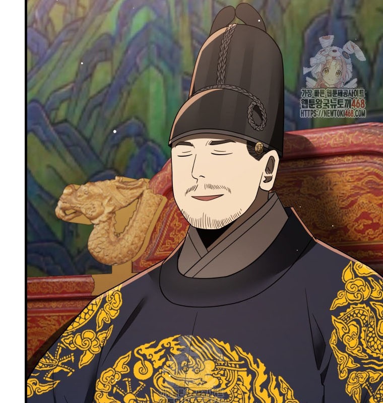 Vương Triều Đen Tối: Joseon chapter 98 - Trang 108