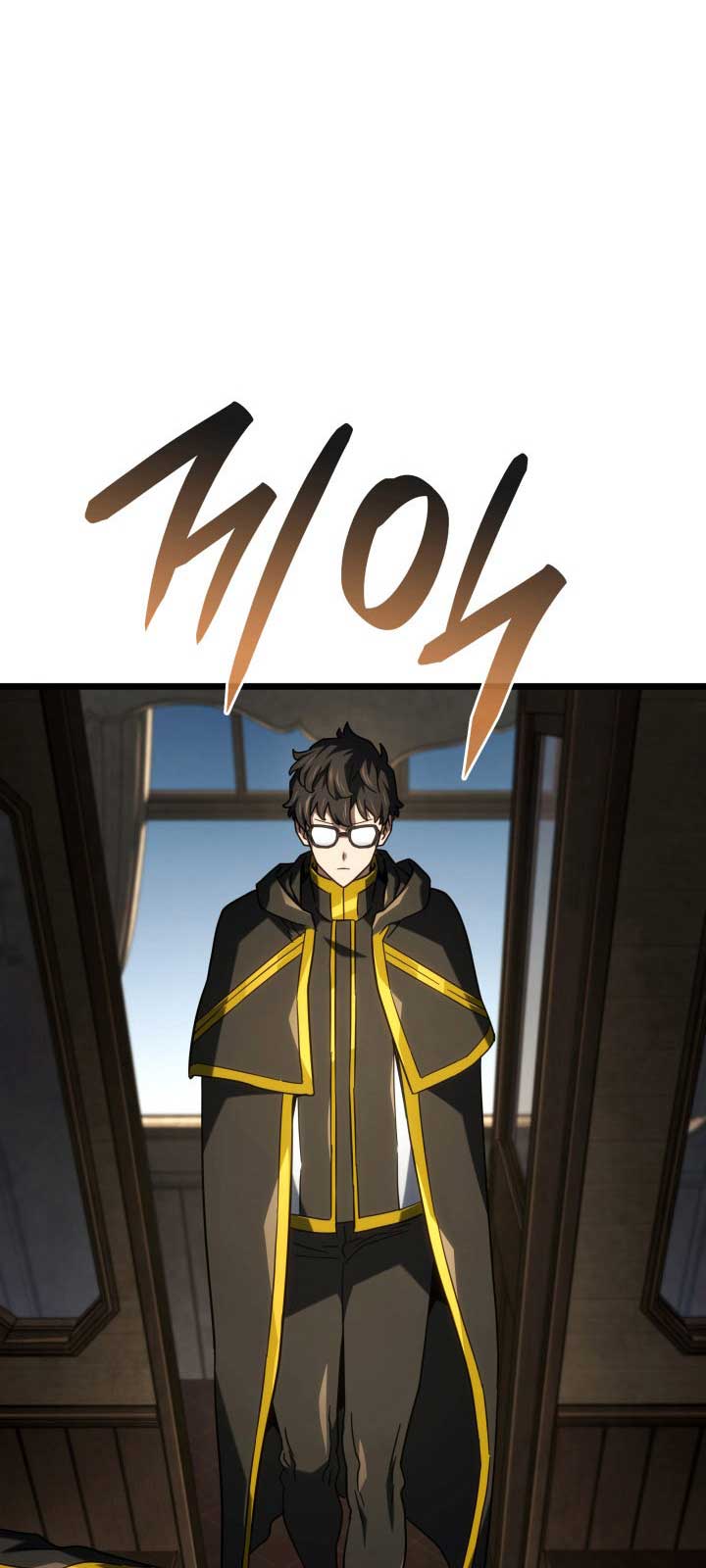 Thiết Huyết Kiếm Sĩ Hồi Quy chapter 115 - Trang 11