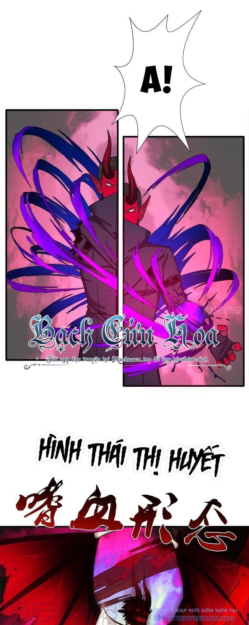 Cứu Thế Giới Đi, Ông Chú! chapter 90 - Trang 18