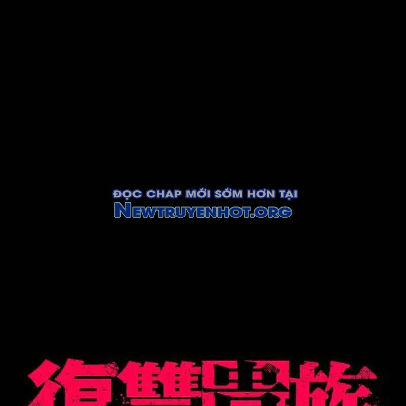 Quý Tộc Báo Thù chapter 19 - Trang 10