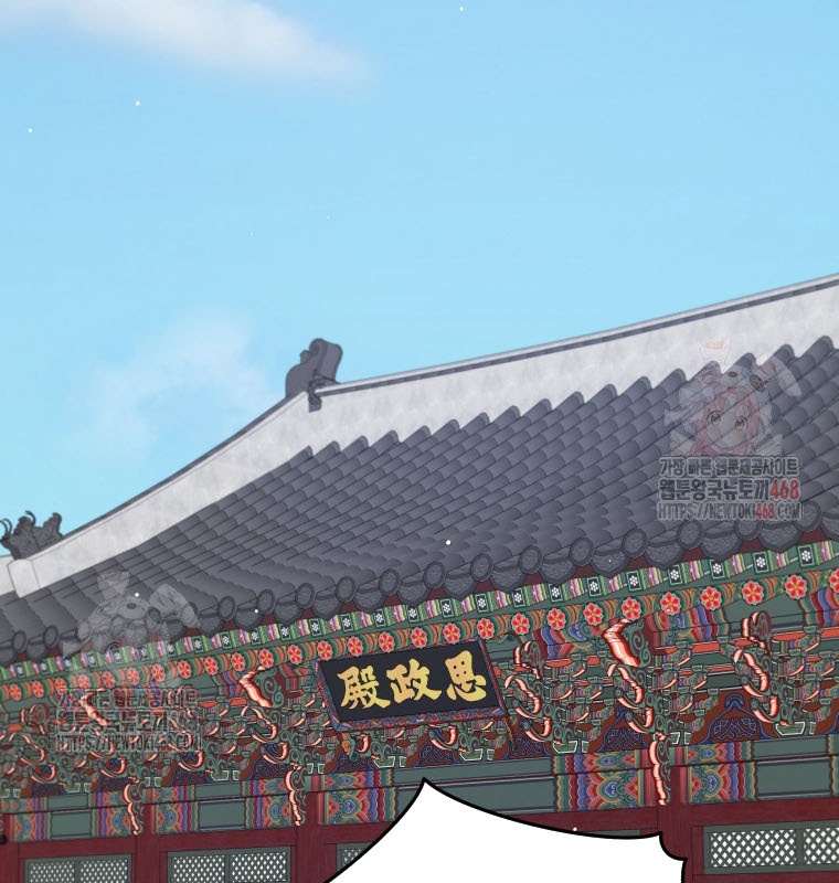 Vương Triều Đen Tối: Joseon chapter 98 - Trang 95