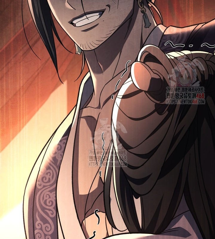 Tiểu Công Tử Của Ân Hạ Thương Đoàn chapter 7 - Trang 143