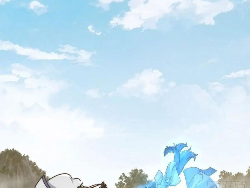 Mời Công Tử Trảm Yêu chapter 189 - Trang 30