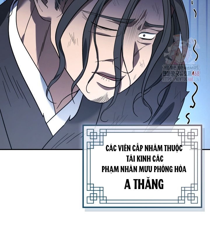 Tiểu Công Tử Của Ân Hạ Thương Đoàn chapter 7 - Trang 15