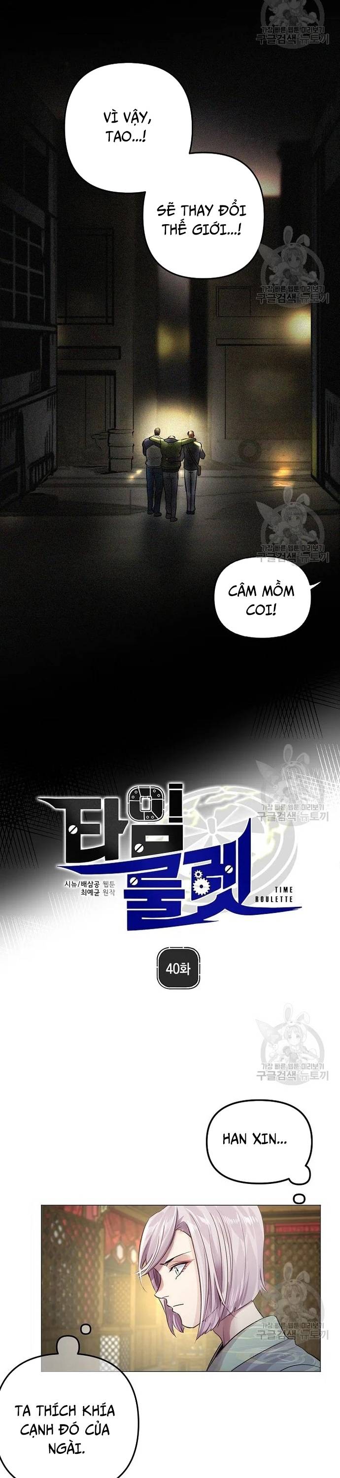 Người Cai Trị Thời Gian Chapter 40 - Trang 2