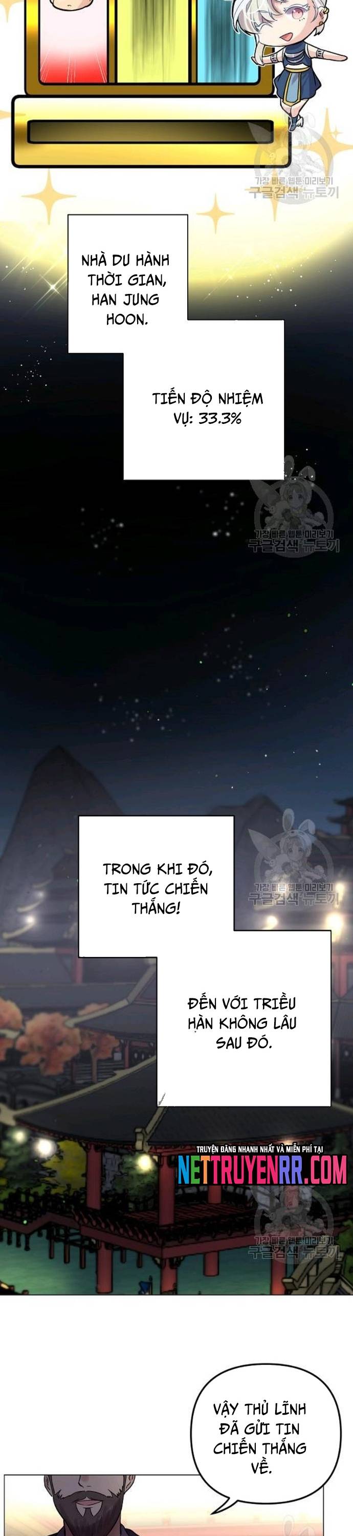 Người Cai Trị Thời Gian Chapter 39 - Trang 14