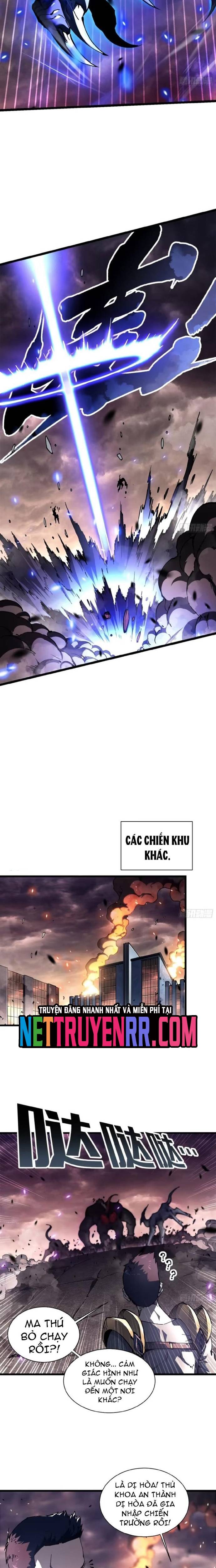 Cao Võ Tiến Hóa: Bắt Đầu Thức Tỉnh Quái Thú Chi Vương Chapter 25 - Trang 13