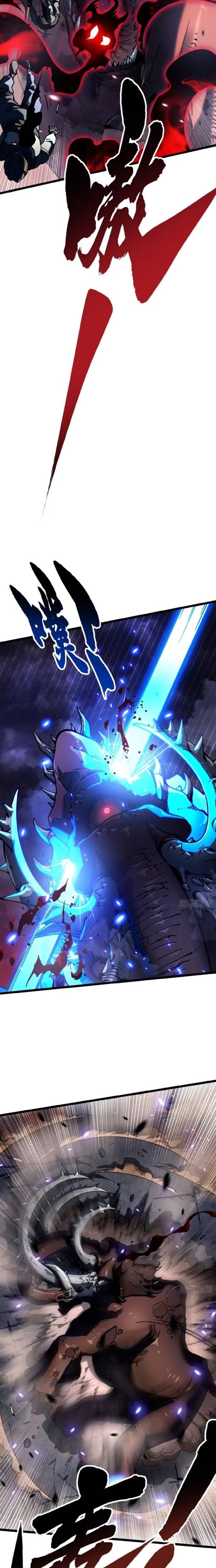 Cao Võ Tiến Hóa: Bắt Đầu Thức Tỉnh Quái Thú Chi Vương Chapter 25 - Trang 11