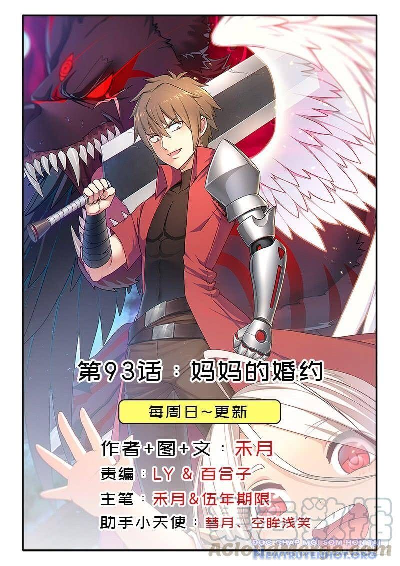 Cứu Thế Giới Đi, Ông Chú! chapter 93 - Trang 2