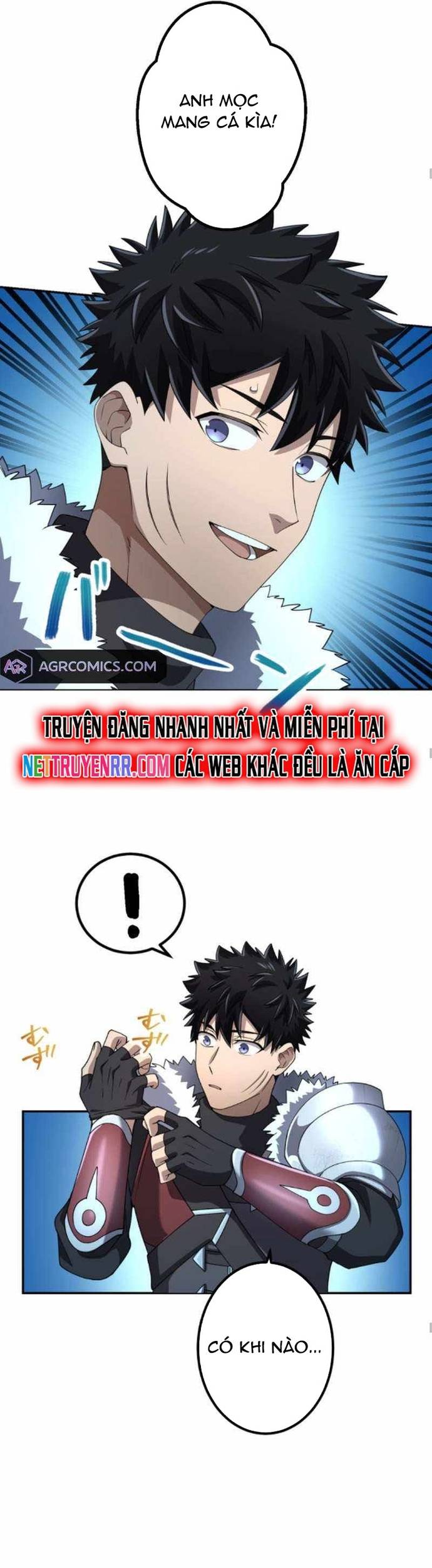 Thực Quỷ Mạo Hiểm Giả Chapter 48 - Trang 24